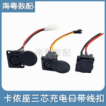 늄�܇�ƿ܇��ᘈA�^�늳ؿ��r�^ݔ������늽ӿھ�����ɫ��SM�^