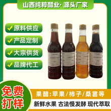 ����Ȼ�O����ԭ��500mlɽ���O�������Ӵ׹��IͰ�bԭ�{ɣ�ش�ʳƷ