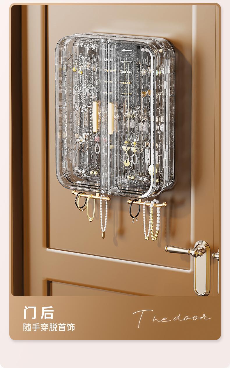 化妆盒详情-1220--奢华款_11