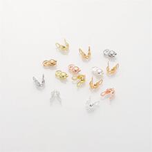 14K包金包扣豆仔扣双耳双边扣收尾贝壳扣手工diy手链项链珠链配件
