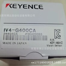 IV4-400CA IV4-500MA IV4-600CA IV4-600MA����ʿ�������ֻ����