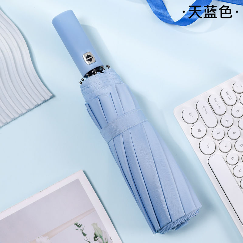 하늘색 [77본검은 접착제 직경 6개의 용골 대형 우산] 폭풍에 강함