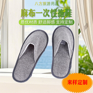 ��ɫ�鲼�Ӻ�һ������Ь�Ƶ����ތ��þӼҴ��͸ߙn�������l����