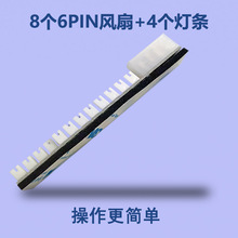 SֱNXCLȼRGB6Pӿͨÿ羳؛ԴC