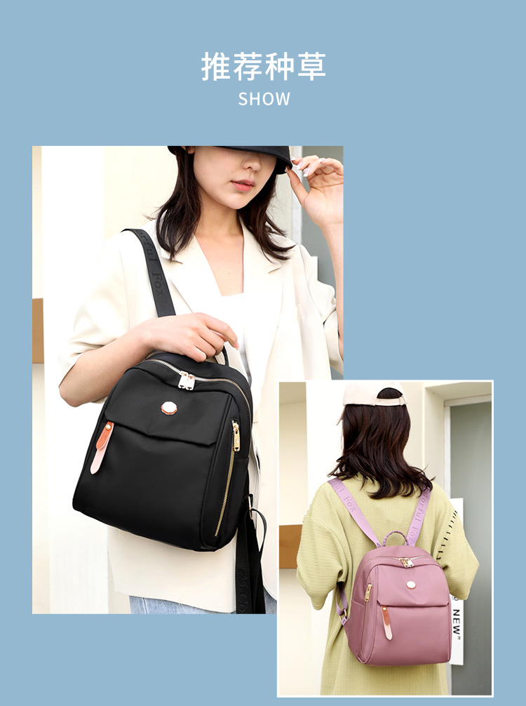 Colorful Fox's new trendy women's backpacks, summer lightweight travel backpacks, water-resistant small bags, and waterproof undefined