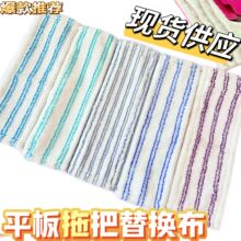 �羳���l����ƽ���ϰ���Q���ɝ����ƽ���^�əCϴ�����w�S���ز�