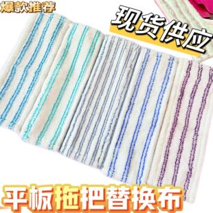 �羳���l����ƽ���ϰ���Q���ɝ����ƽ���^�əCϴ�����w�S���ز�