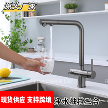 �羳���_˹��������N��ˮ���^���ϴ����ˮ������һ�p�Ã�ˮ���^