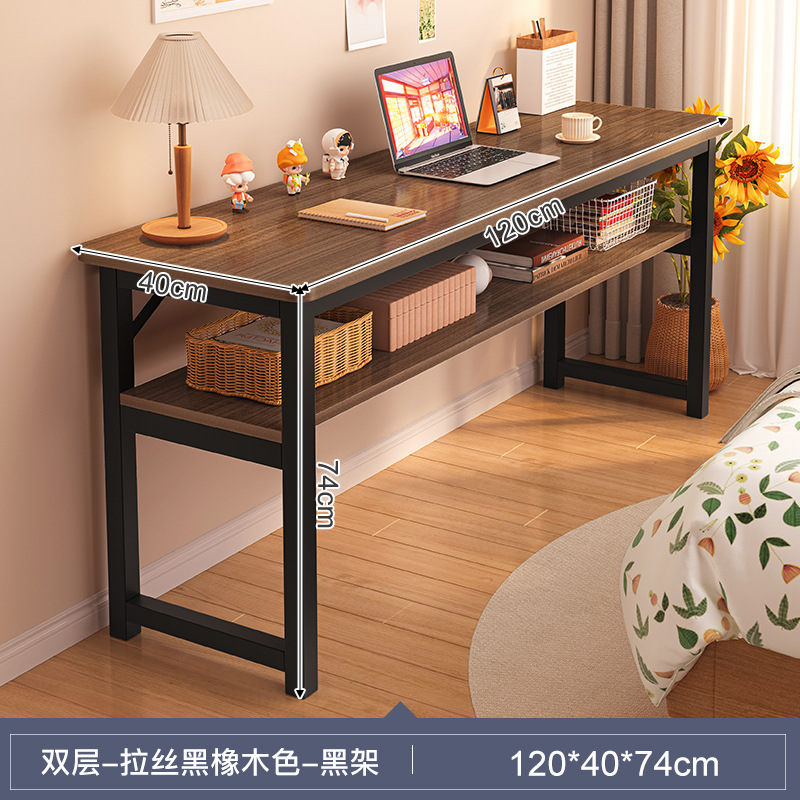 电脑桌家用女生桌子卧室简易书桌出租屋靠墙工作台阳台窄长条桌子|undefined