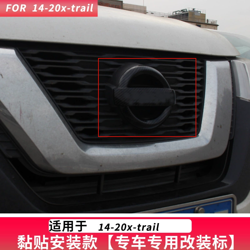 X-Trail China Net Qijun Переоборудование передней этикетки 14 поколения Sylphy Автомобильная этикетка Индивидуальный логотип Этикетка на рулевое колесо Sentra