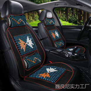 Car Seat Cushion Summer Car Ventilation Bamboo Wood Beads Single Piece Backrest Cushion Mat Breathable Massage Car Cooling Mat
