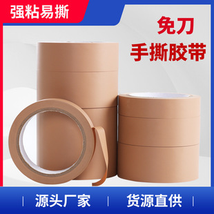 PVC�⵶�z����˺���y�z��������ճ��ˮ�ܷ���b�ڱΛ_����λ�z��