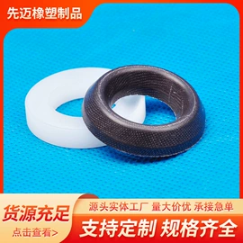 橡胶密封圈;清洗机;其他洗车工具