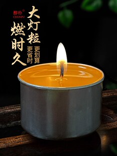 ���͟�����Ϟ�T��24С�r�X�������4С�r���͟��o��������͠T̨