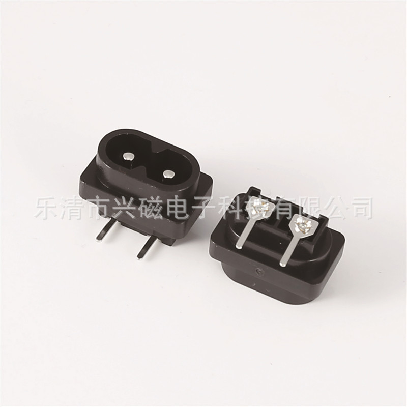 AC电源插座小8字小家电充电插座AC-010C兴磁生产厂家DB-8
