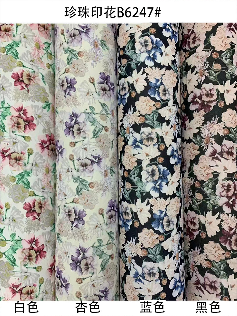 Tela impresa tejida camiseta de jersey chiffon vestido de tela nueva flor de verano primavera otoño