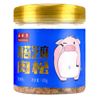 105g���Ƀ�ͯ����ɉ�˾��������֥�麣̦���ɳ�����ʳ��������