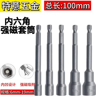 ���L�����Ǐ�����ͲH6-H19늄�/����ݽz���^�Ͻ���|��Ӳ����ĥ