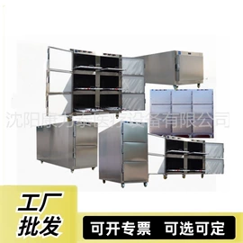 实验室专用;其他制冷设备;工具车