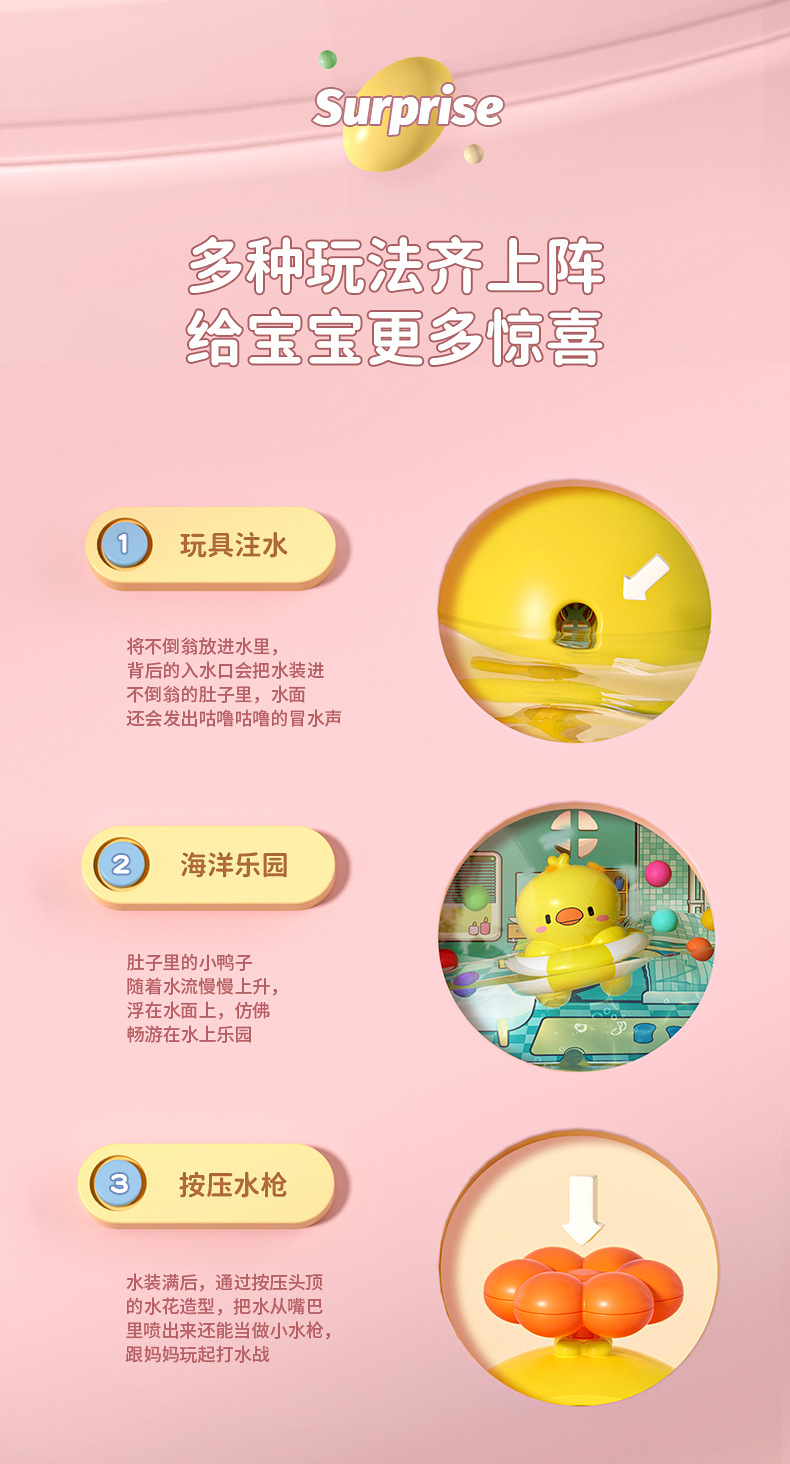 详情页_07.jpg
