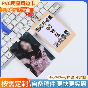 ����PVC�����C�ƅ������e�C���W�������C�ػ�ӿ�չ���C��ӆ��