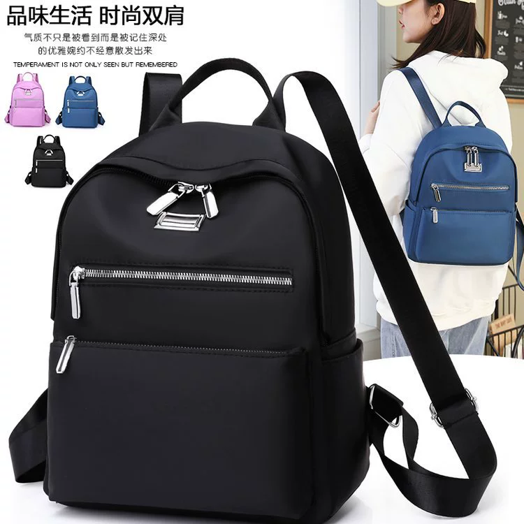 (Wholesale), (Cross-border trading), summer fashionable backpack, worn on the shoulder