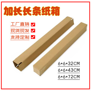 �L�l����92CM�L72�����L���μ������Ϳ��f����Gֲ���ˮ���ӹ���