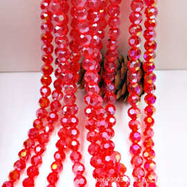 水晶地球珠手工diy饰品材料配件球珠散珠串珠珠子珠高级感