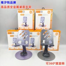 �S��ֱ�Nȫ�����X�Ͻ��֙C����֧��ƽ��֧�ܑ���ֱ���ۯB�֙C֧��