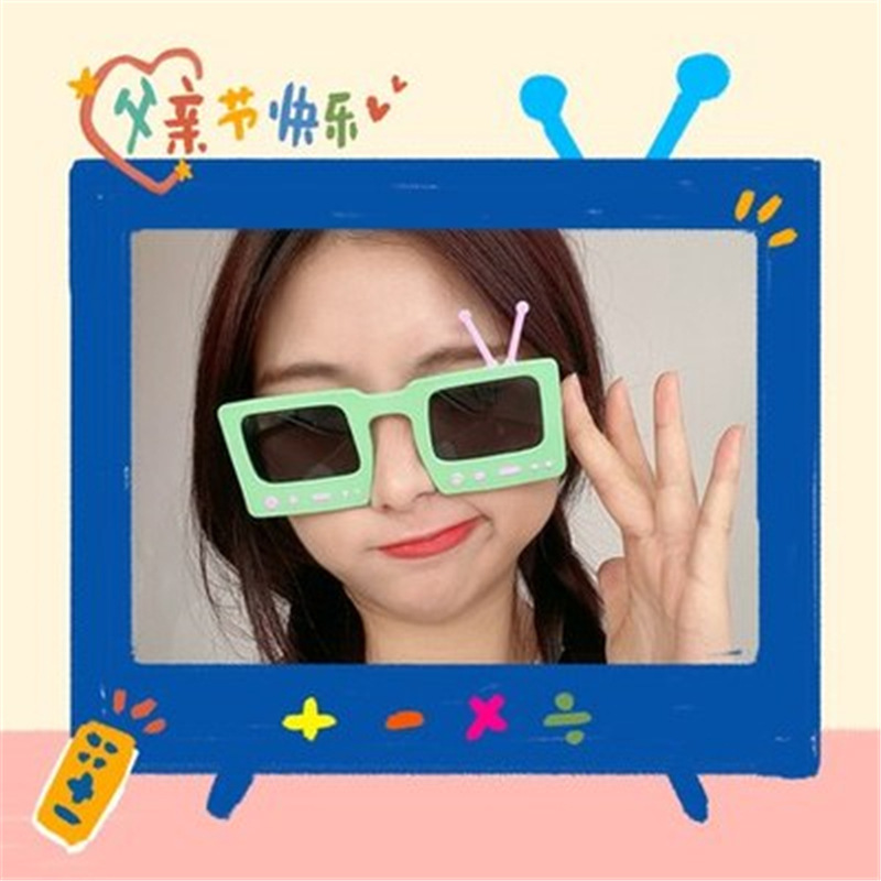 텔레비전