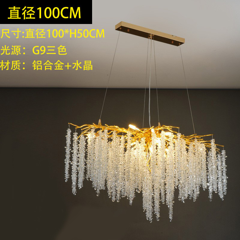 Largo 100cm