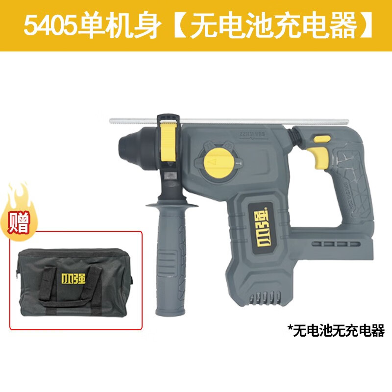 martillo pequeño martillo eléctrico sin escobillas de alta potencia perforación de impacto martillo de litio perforación multifuncional de hormigón industrial