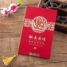 ��I��Ӵ��x�̄���Ո��������Ո�����W���w���I�x����Ո����ӆ