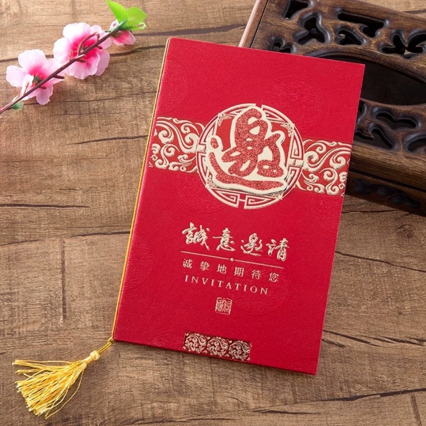 Деятельность предприятия Благодарность Деловое приглашение Письмо Банкет Ежегодное собрание Письмо-приглашение для наслаждения и выпускной Учитель Благодарность Письмо-приглашение можно заказать