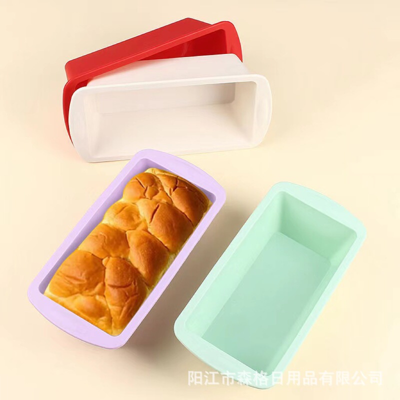 硅胶吐司模具烘焙工具新款小号长方形吐司盒 长条面包蛋糕模家用|undefined