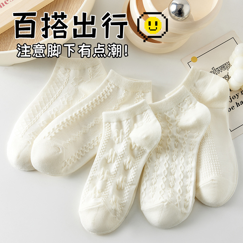 Calcetines blancos pequeños, calcetines de barco de mujer, calcetines de mujer transpirables de estilo fino de verano, calcetines de barco, tubo corto japonés, fábrica de viento, venta al por mayor