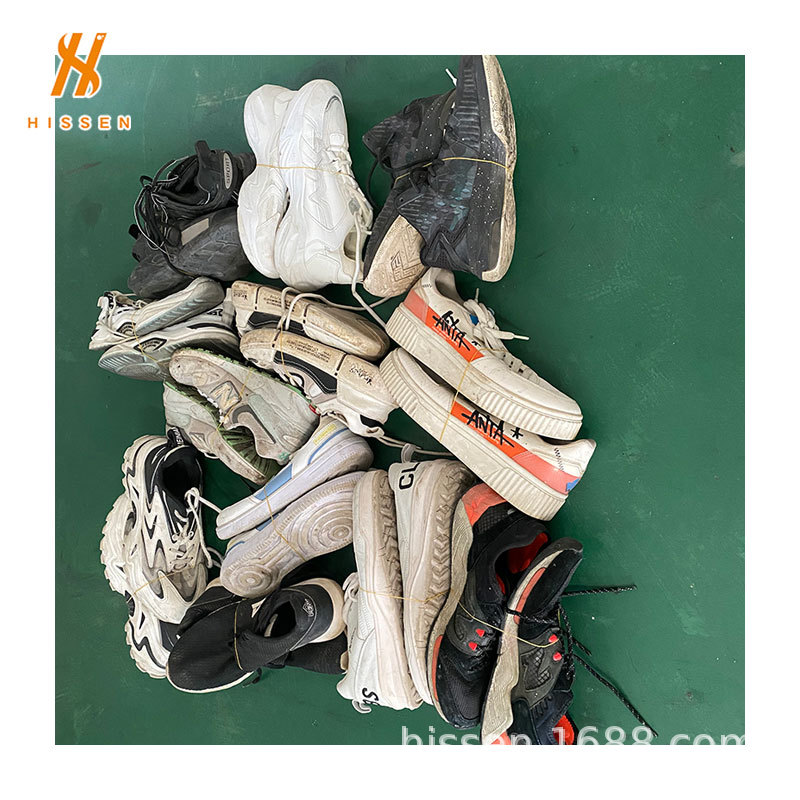 二手鞋二手混合鞋40尺柜外贸出口尼日利亚usedshose防水一手货源