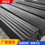 标准齐全300金属顶梁