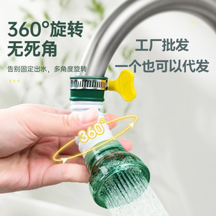 Faucet filter kitchen water-saving water purification splash head retractable with medical stone faucet shower faucet