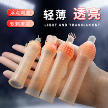 �p��͸��ˮ���������z��o���L�������������ꖾ���ꎵٴ̼��볱