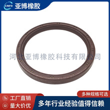���ҹ�Ӧ���ͷ�AH3724-F0 HTCL 80*96*9mm�����ڿ����羳ר��