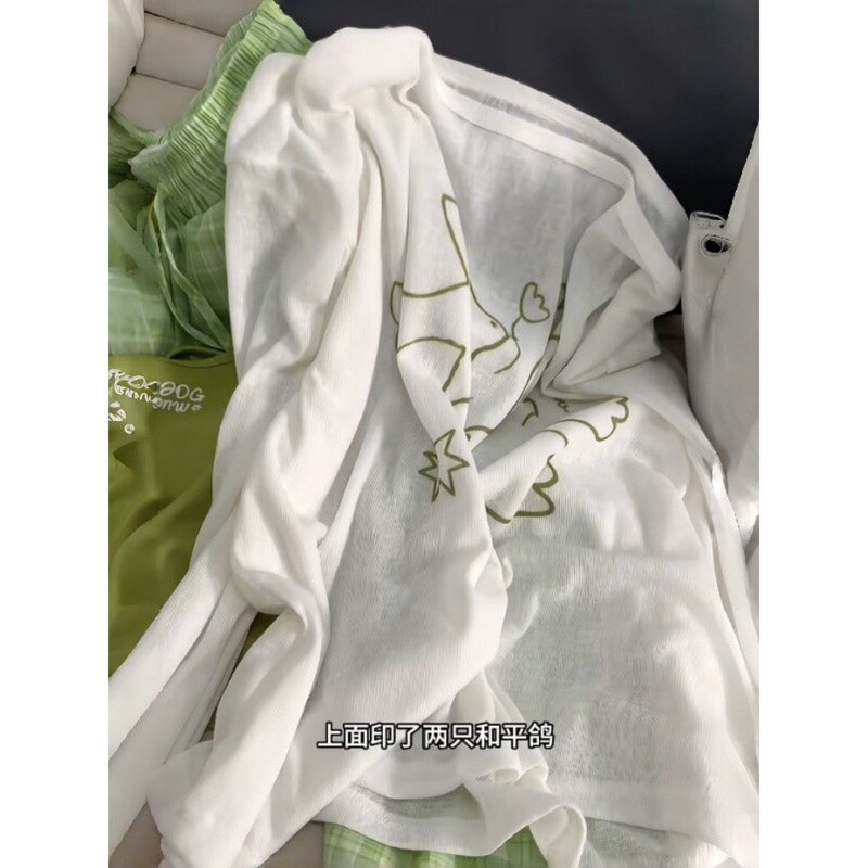 Xinwang [Official Image Tencel Ribbed 110g 1*1] New Summer Style Slimming Versatile Sun Protection Cover, Suitable for All Body Types