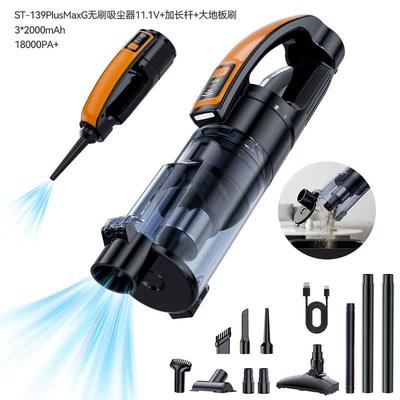 Car-mounted vacuum cleaner, handheld wireless, Tozsoranlar - black-and-orange-1-unittornado-dust-collection-bin-111v-32500mah