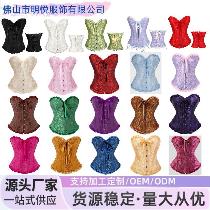 Jacquard Corset Waist Cincher Shapewear Latex Bondage Garment Cross-Border European and American Court-Style Body Shaping Top