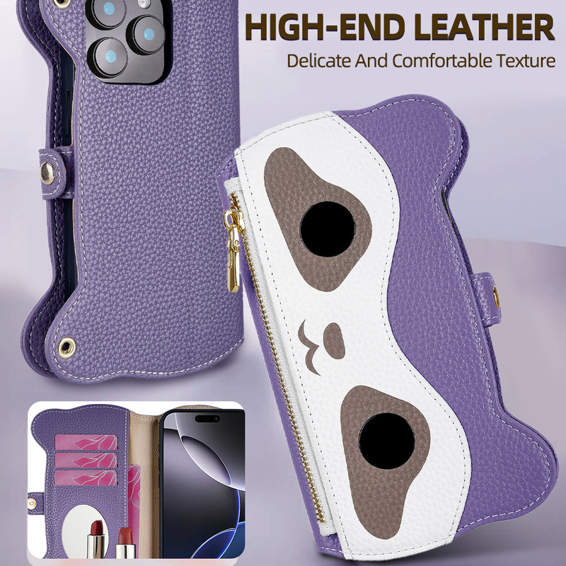 Suitable for Iqoo Neo10R Mobile Phone Protective Case Z10Turbo Mini Mirror Neo10 Crossbody Flip Phone Case