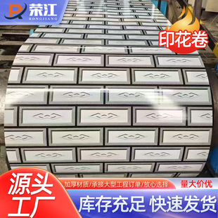 �u�y�ʉT���\�X�V�ʉT䓰�u�yӡ���u�y�����ľ�y����ʯ�u�y䓾�