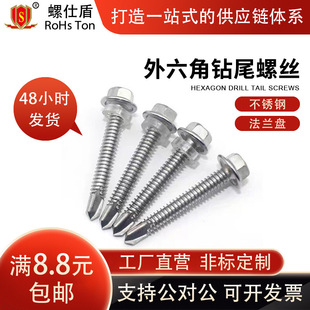 ���˶�304���P䓉��T��ĸM3-M12�m��1.4mm�X��PEM��׼�����}�F500