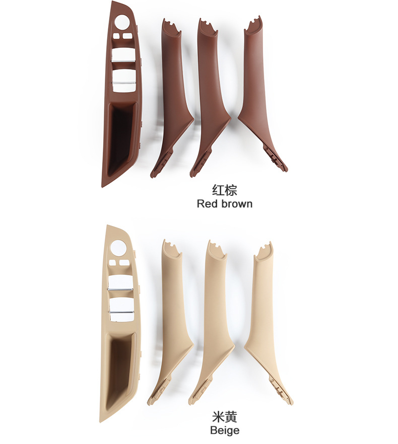Suitable for Bmw F10 Door Handle Four-Piece Set, 5 Series Door Handle, 5 Series Interior Handle, Left-Hand Drive Door Armrest Interior Trim