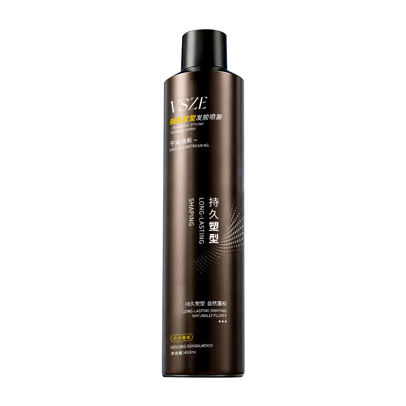 VSZE hombre fuerte estereotipo spray para el cabello duradero esponjoso estilo natural refrescante no pegajoso fabricantes