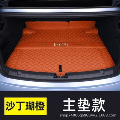 Trunk Mat — Trunk Mat - sardine-orange-main-pad-404040